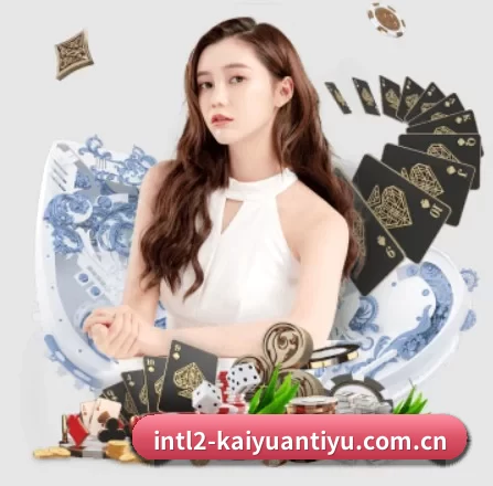 正式成立