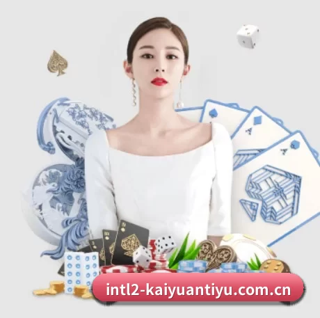 规模扩大